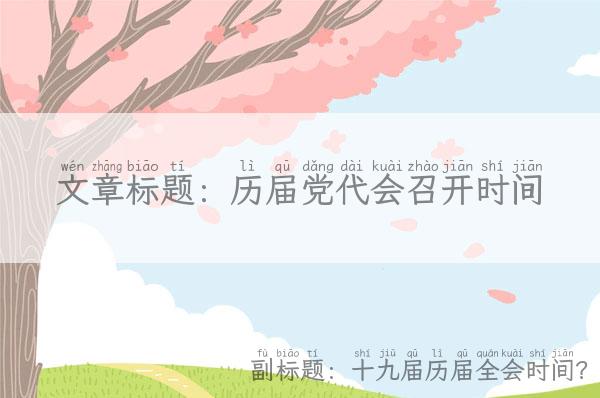 vh_rg,ʮŌÚvȫrg